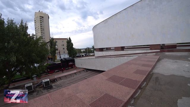 Радостев в Волгограде