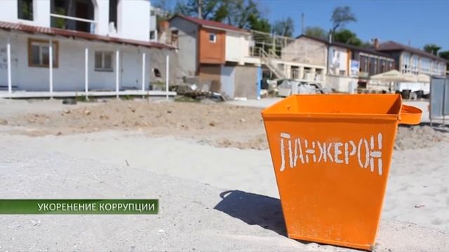 СОБЫТИЯ 14.05.2015
