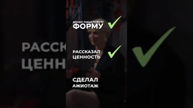 Как поднять охваты? #охваты #ссылки #заработоквинтернете #фриланс #блог #какзаработатьмиллион
