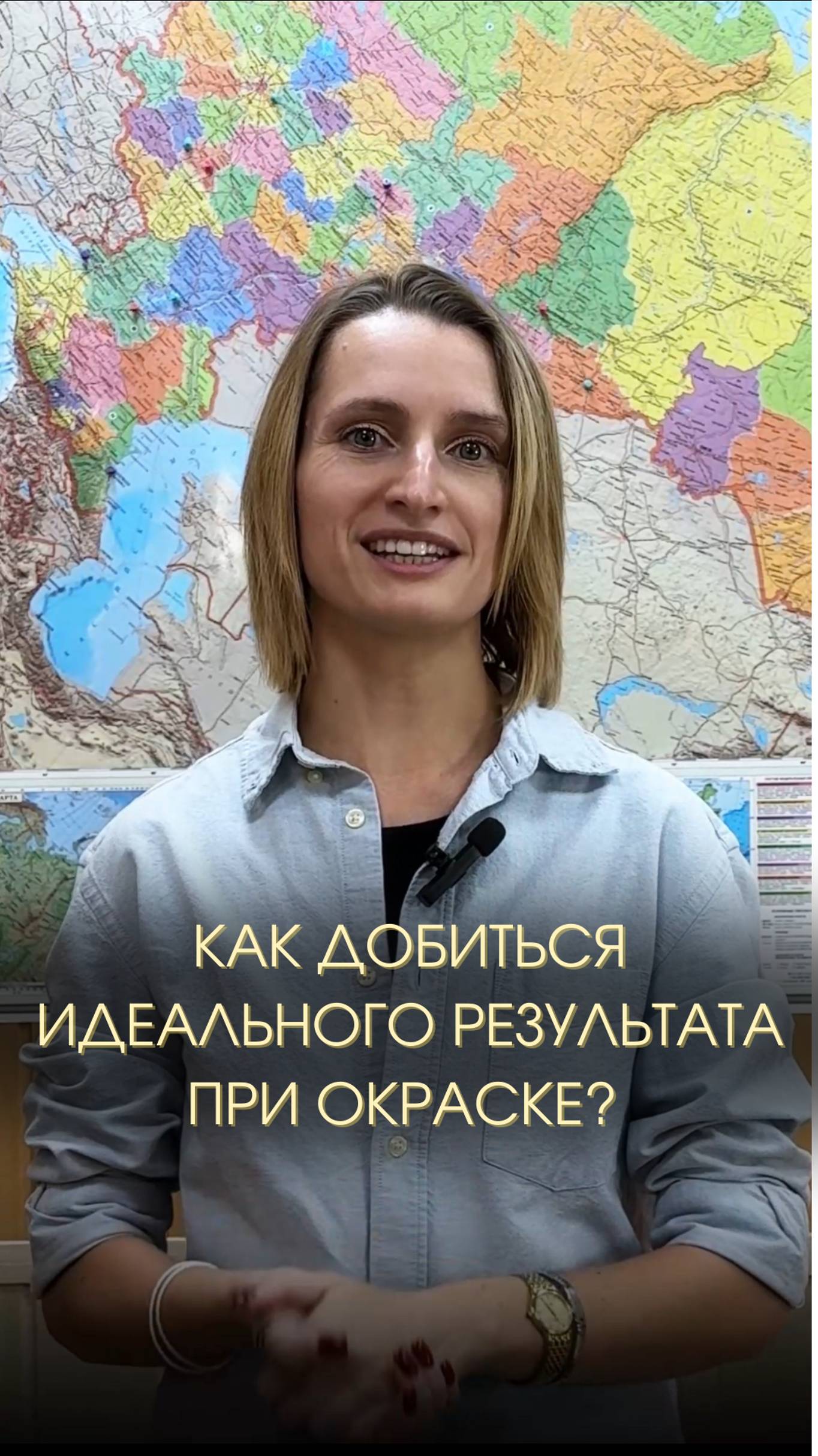 КАК ДОБИТЬСЯ ИДЕАЛЬНОГО РЕЗУЛЬТАТА ПРИ ОКРАСКЕ МЕТАЛЛА С РЖАВЧИНОЙ?