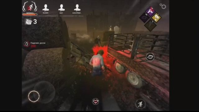 RUNNING IN CORN | DEAD BY DAYLIGHT MOBILE