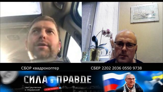 Варианты завершения войны...