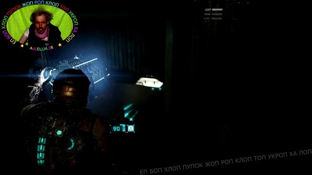 (｡◕‿‿◕｡)💙Dead Space прохождение💙ПСИХ БОЛЬНИЦА💙32(｡◕‿‿◕｡)