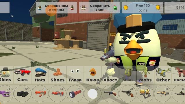 Recorder_02112024_003317.mp4