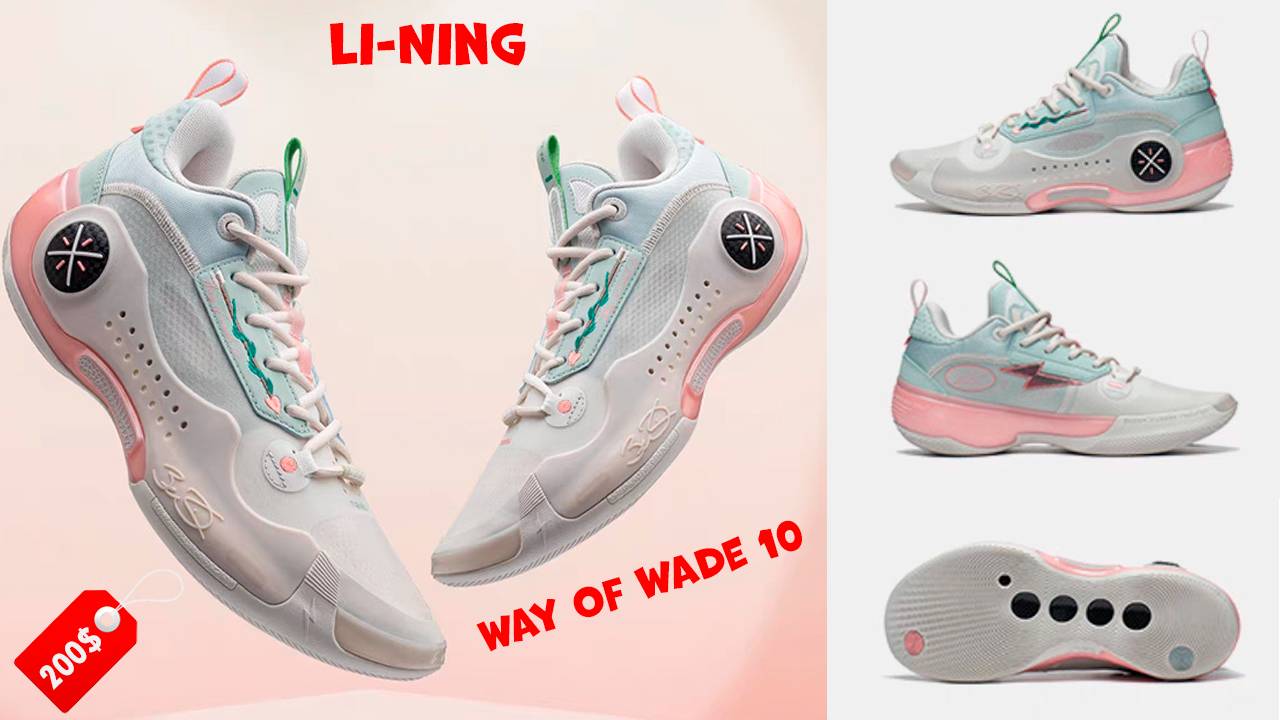 Li Ning WAY OF WADE 10 - баскетбольные кроссовки