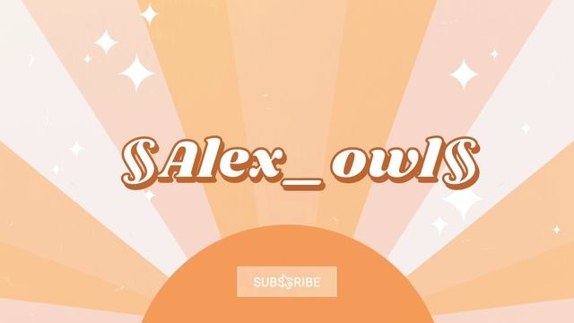 Интро концовка