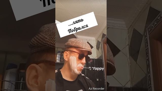 #смех #юмор #приколы #смешно #ржака #минск #беларусь #прикол #шутка #веселье #смешное #позитив #ржач