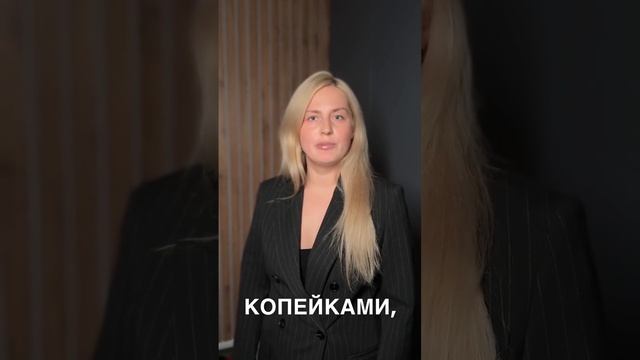 Как отменить просрочки?Есть 3 способа,пиши мне «стратегия»