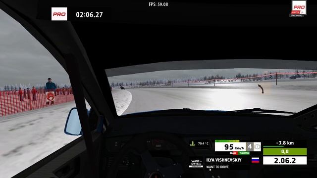 RBRpro Erken hotlap Evo9 N4 онборд Вишневский И.В.