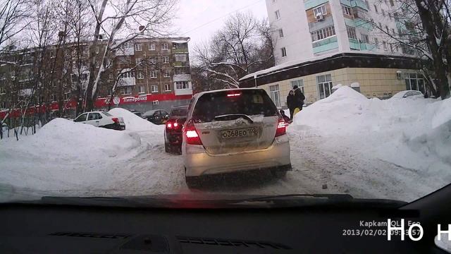 Дала задом.  ДТП
