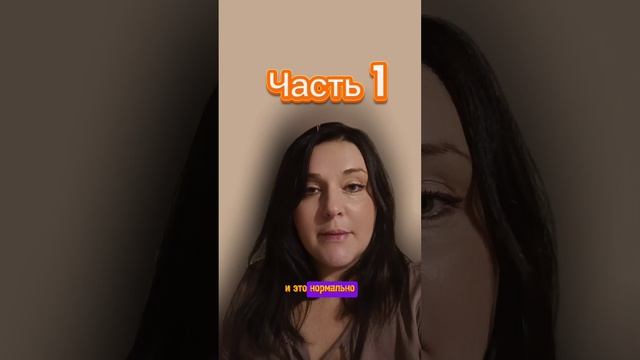 Топ 6 критериев здоровой самооценки
