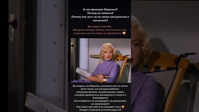 ЛЮБОВЬ МОЖНО КУПИТЬ?
