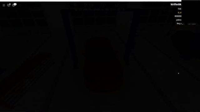 играю машины в роблоксе с артёмам