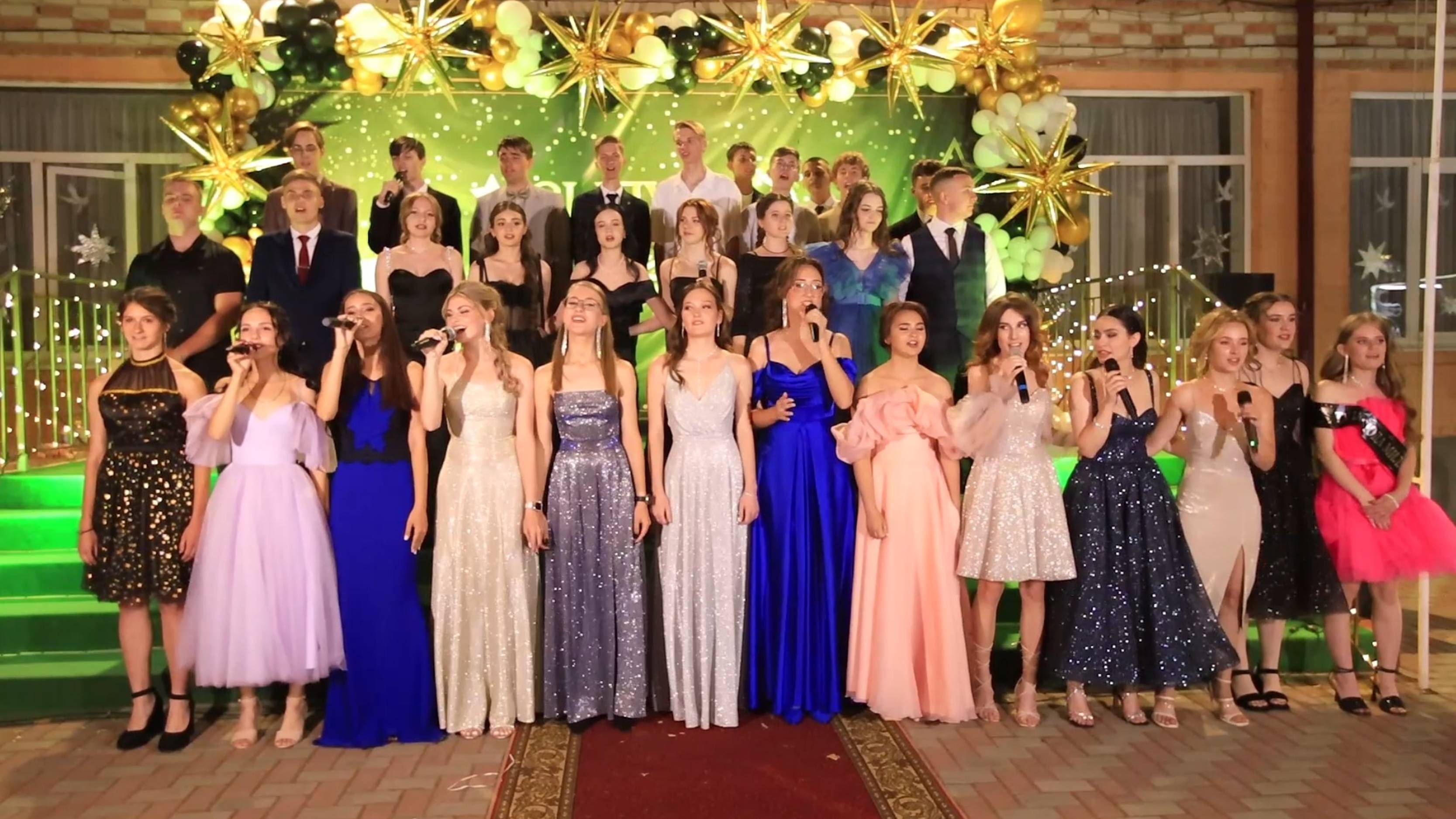 Выпускной 2024.Каневская СОШ 2