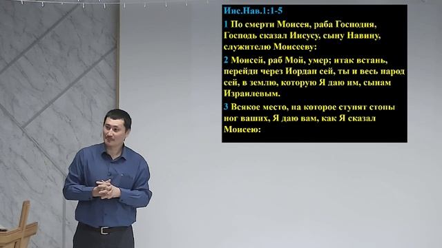 #33 Проповедь Югай, тема "Имя Господа - крепкая башня, убегает в нее праведник и безопасен"