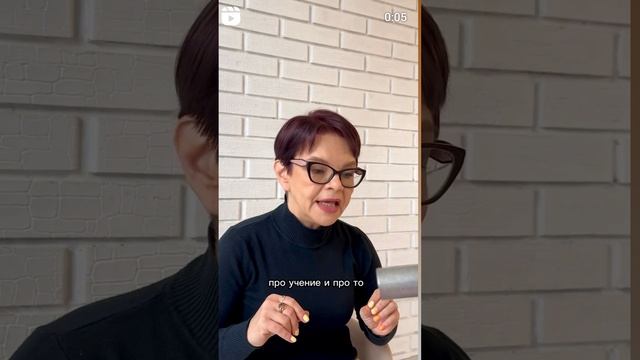 О чем говорят энергии