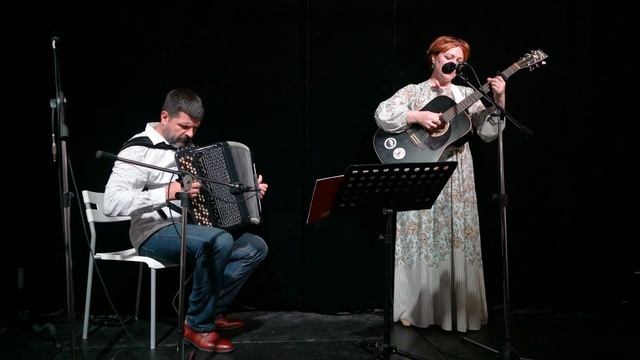 Русский город