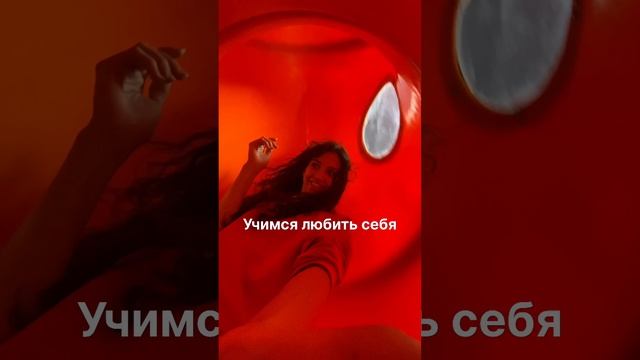 Аффирмации на каждый день ✨