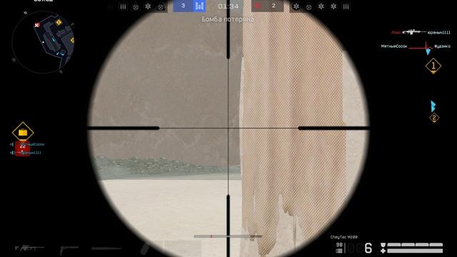 ЗДЕСЬ МОГ БЫТЬ СОЧНЫЙ ЭЙС 1 В 5 #ВПРФЕЙС