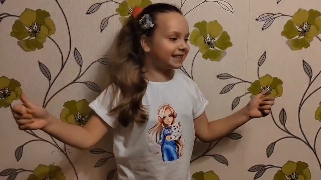 "Мой папа", Читают: Храмцова Варвара, Ткач Василиса, 7 лет