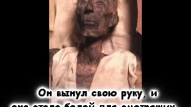 Файсал ар рушуд. Сура поэты (10:51)