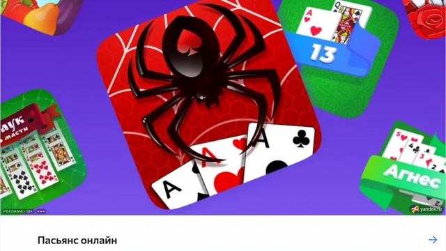 лайт версия