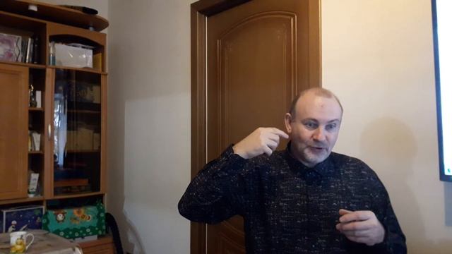 Если нам повезло.Часть 1
