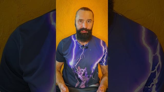 25 - ЭТО НЕЛЬЗЯ ЕСТЬ