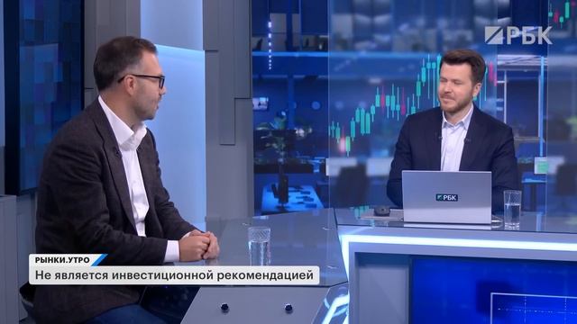 Разгром долгового рынка: флоатеры не восстановятся? Ставка ЦБ разгоняет инфляцию, акции банков