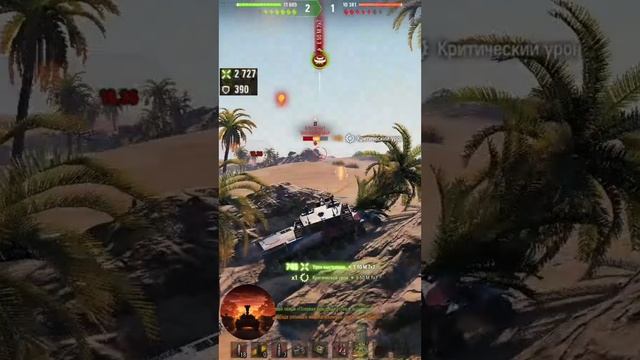 BZ-75🔥- Лучший в Натиске😱💯 #wot #like #wotgameplay #миртанков #worldoftanks #subscribe