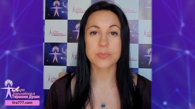 Дистанционное лечение аллергии