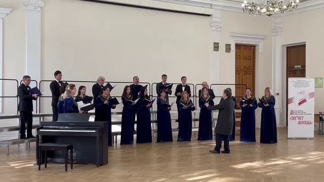 Конкурс "Звучит Москва" 2024 (5-6) KARL JENKINS - Healing Light - (офиц. видео конкурса)