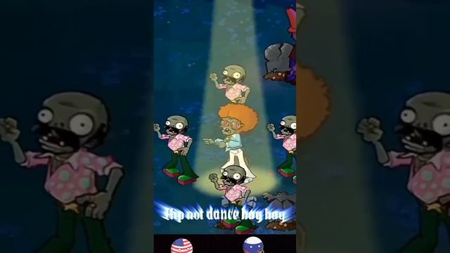 Hip not dance hay hay