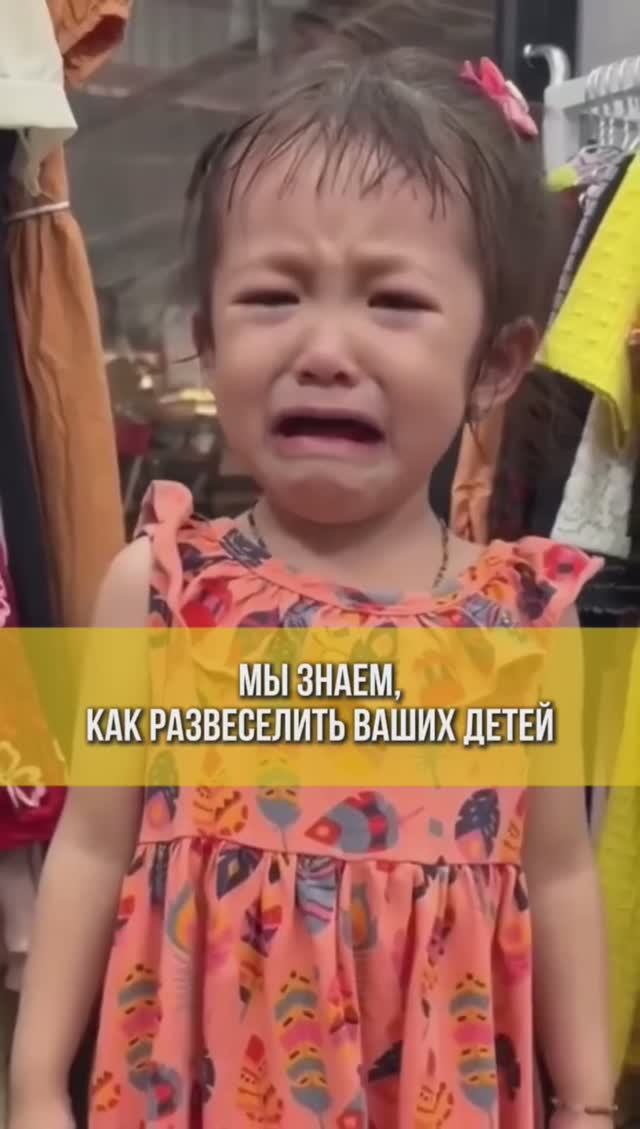 Ваши дети останутся в восторге от такой новогодней иллюминации 💡