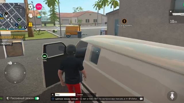 гта 5