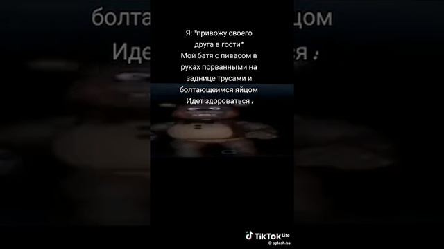 базовые настройки каждого отца.mp4