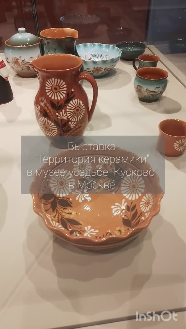 Современная керамика России на выставке Территория керамики в музее Кусково в Москве