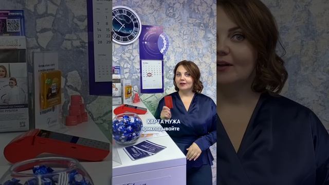 Немного юмора