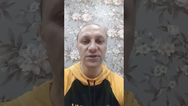 Как найти свою вторую половинку?