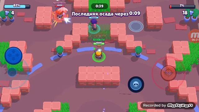 Купил карла за 39 гемов по игре brawl stars