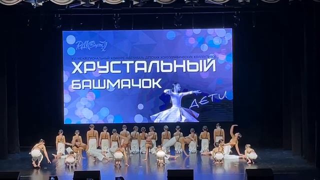 Абасян Катя  Номер Aqua. 2024 г.