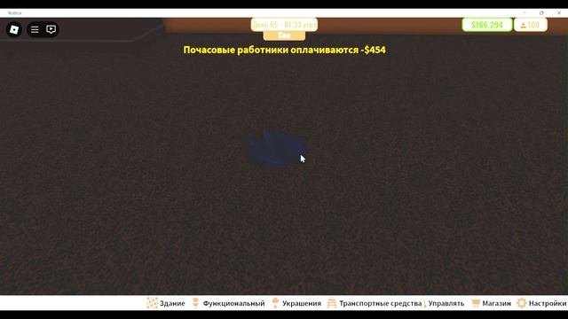 Я показал свою тюрьму в роблокс
