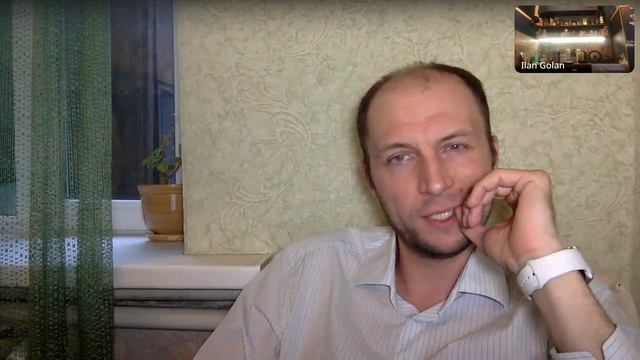 Итоги встречи