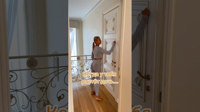 У кого тоже так? Признавайтесь! 😂