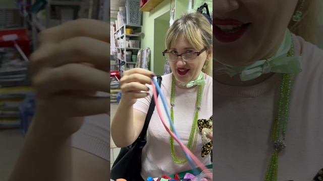 Как вам такая композиция из Шаров ?😂😂