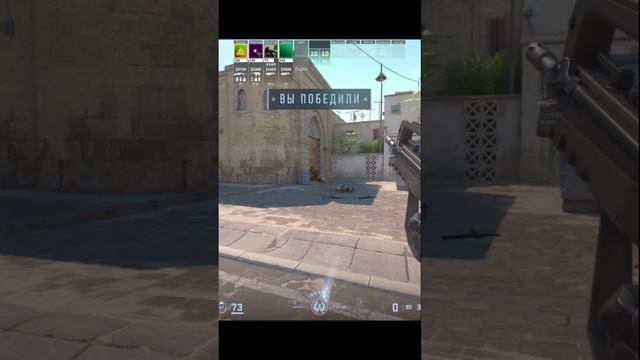 FAMAS #cs2