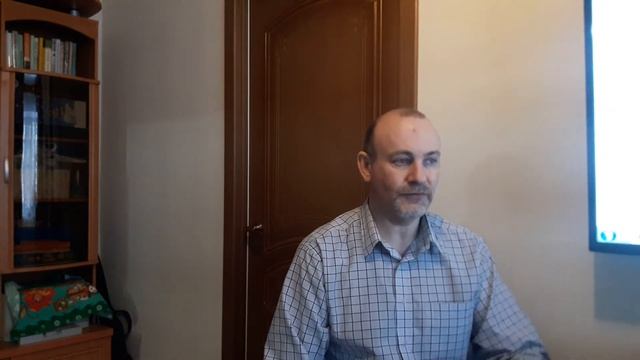 Немного о предательстве .Немного об отождествлении.