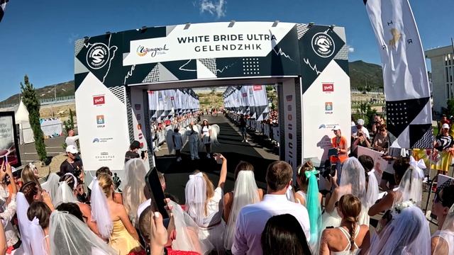 White Bride Ultra Gelendzhik   2024   старт невест