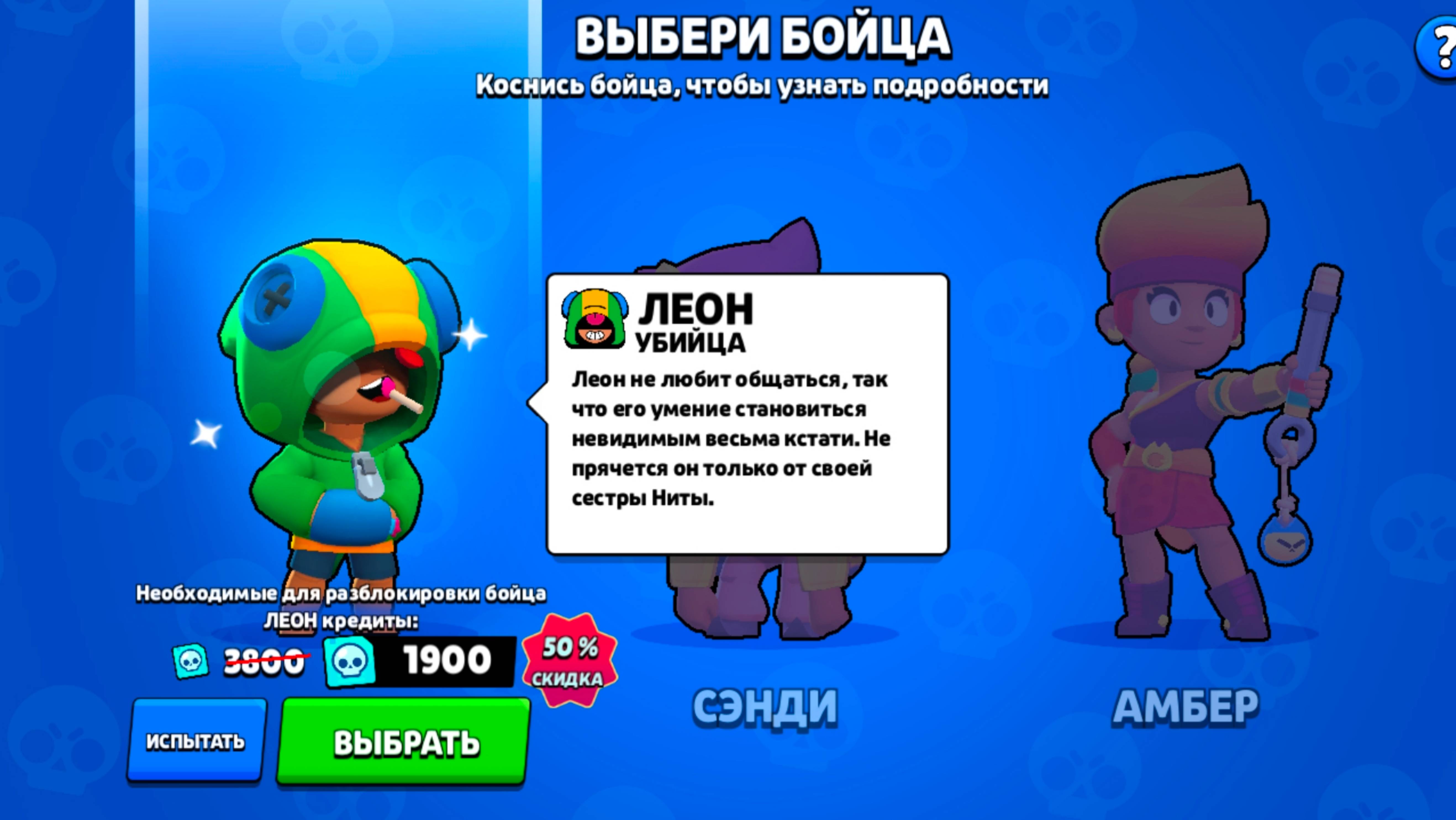 Прокачиваю свой акк Никита про?????
Апаемся в дуэлях
