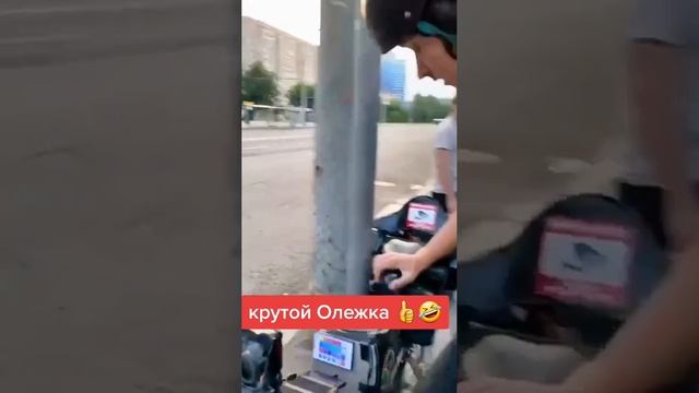 Когда мечтаешь о Мерседесе🤣